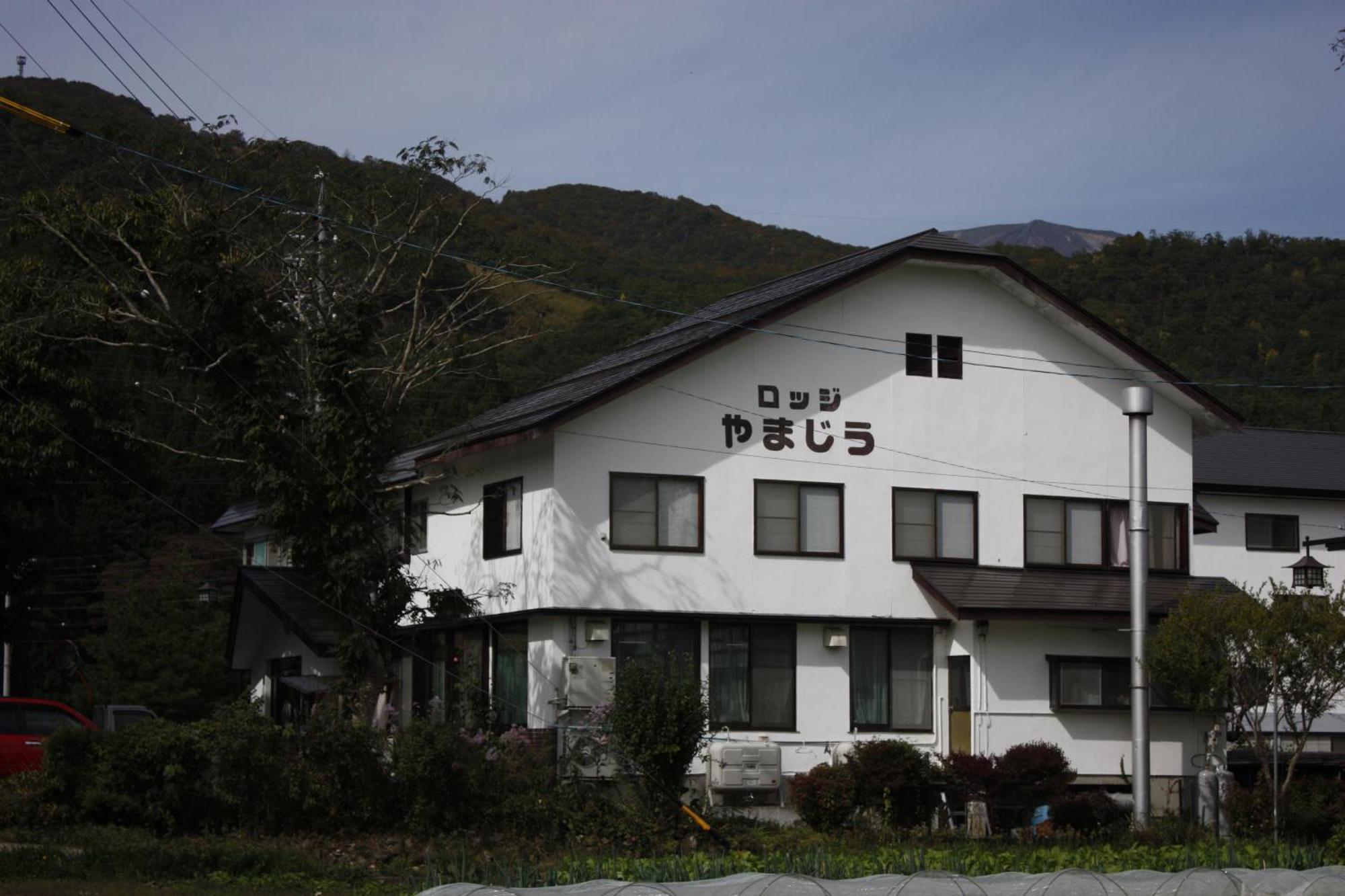 Lodge Yamajiu Hakuba Exteriér fotografie