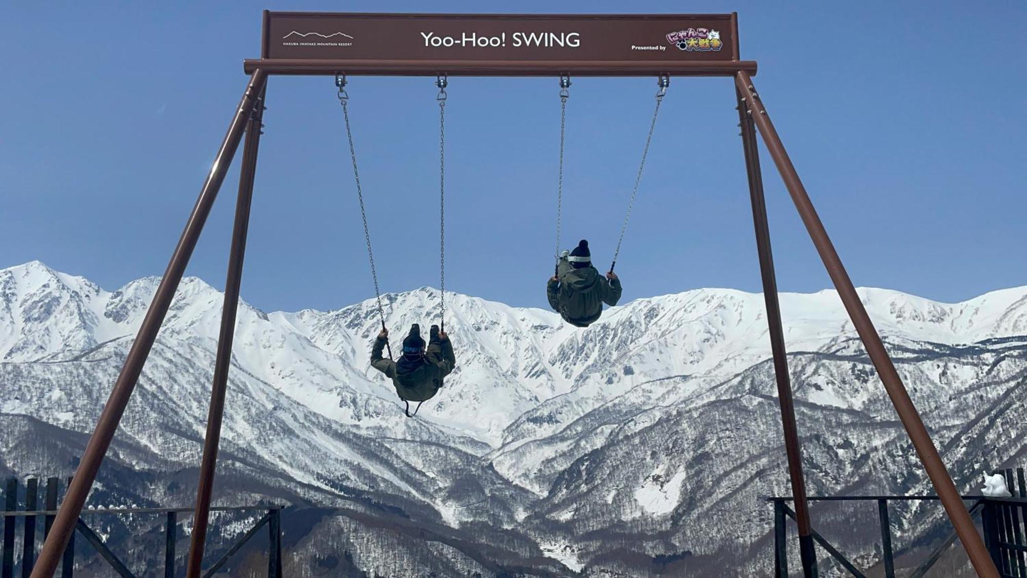 Lodge Yamajiu Hakuba Exteriér fotografie